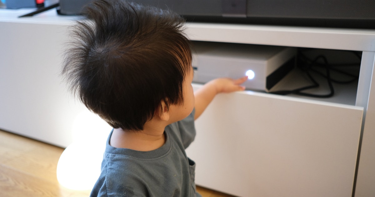 Curiosity — Streaming & Video