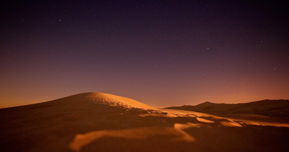 Curiosity — Streaming & Video